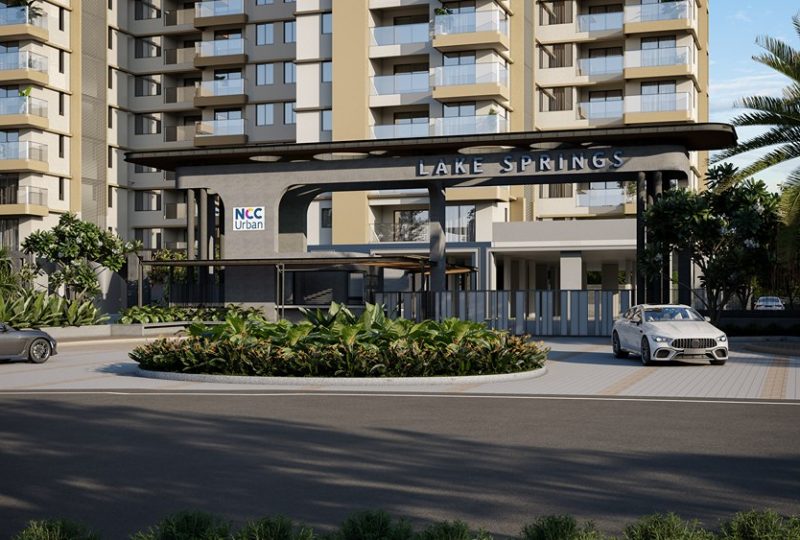 Entrance Gate